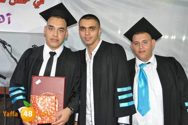 takhrej lud oi (77).JPG